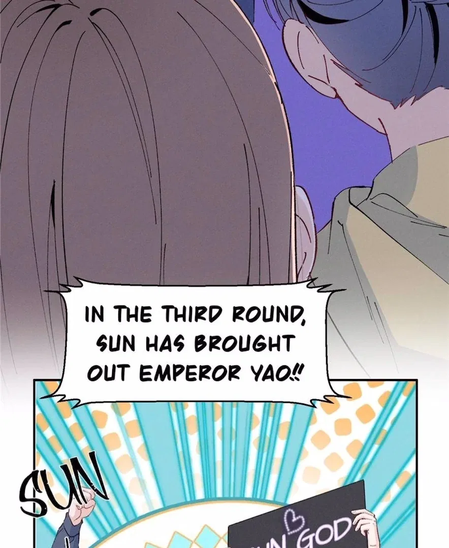 Beneath the Lady’s Mask Chapter 61 – Page 64