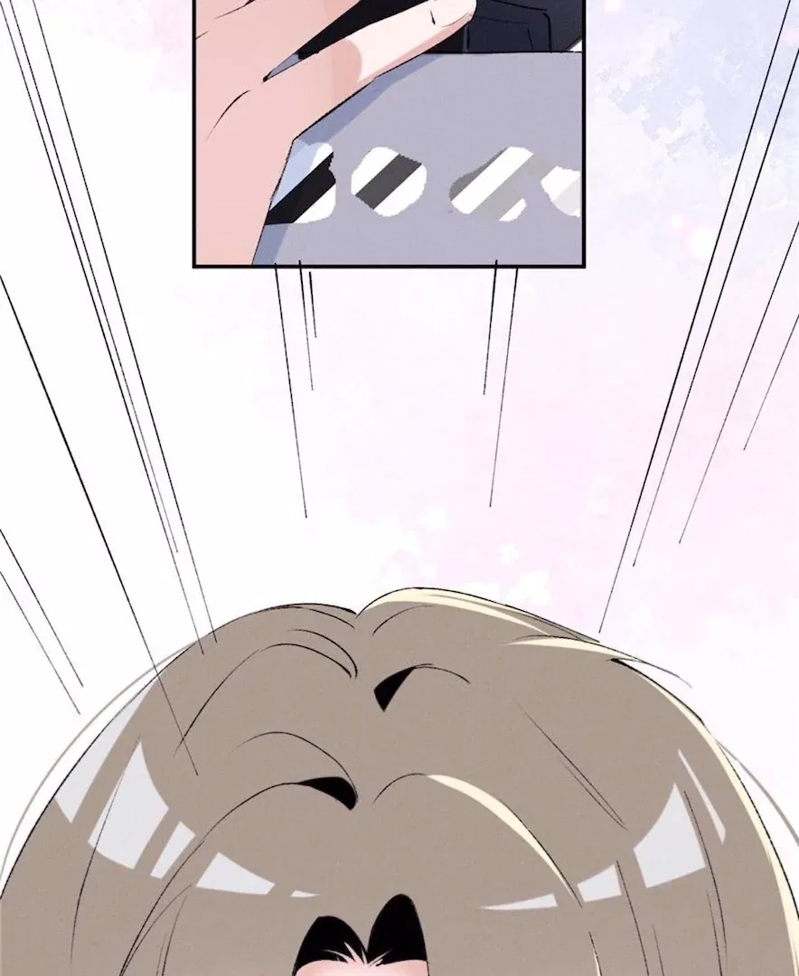 Beneath the Lady’s Mask Chapter 61 – Page 77