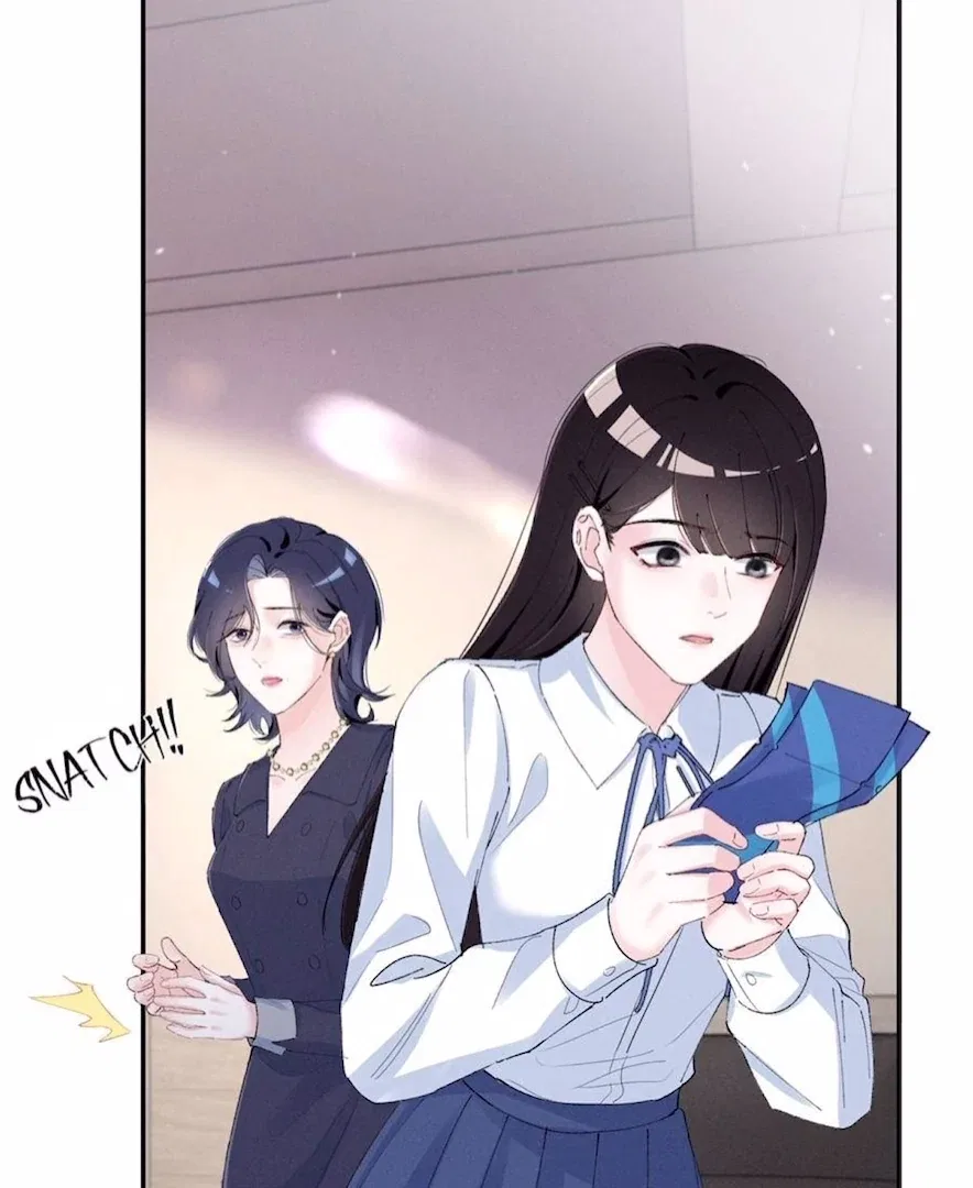 Beneath the Lady’s Mask Chapter 60 – Page 13