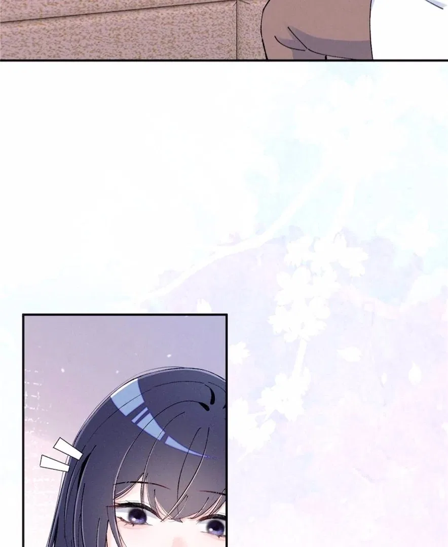 Beneath the Lady’s Mask Chapter 60 – Page 26