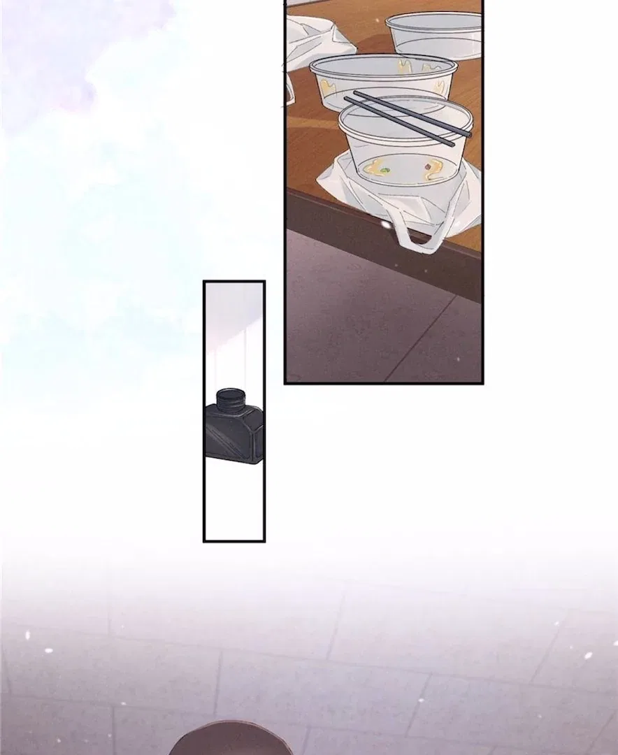 Beneath the Lady’s Mask Chapter 60 – Page 31