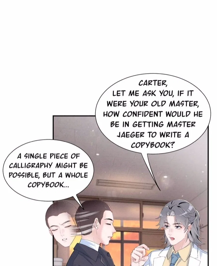 Beneath the Lady’s Mask Chapter 60 – Page 36