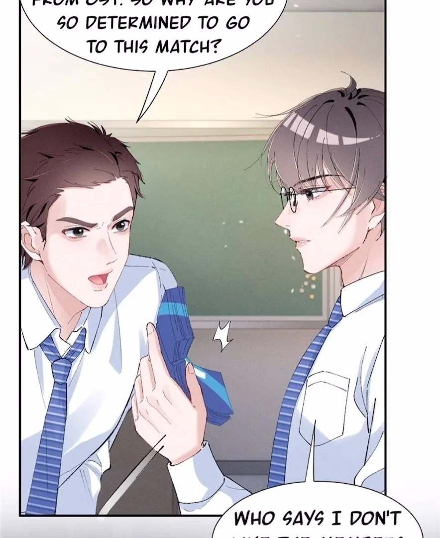 Beneath the Lady’s Mask Chapter 60 – Page 61