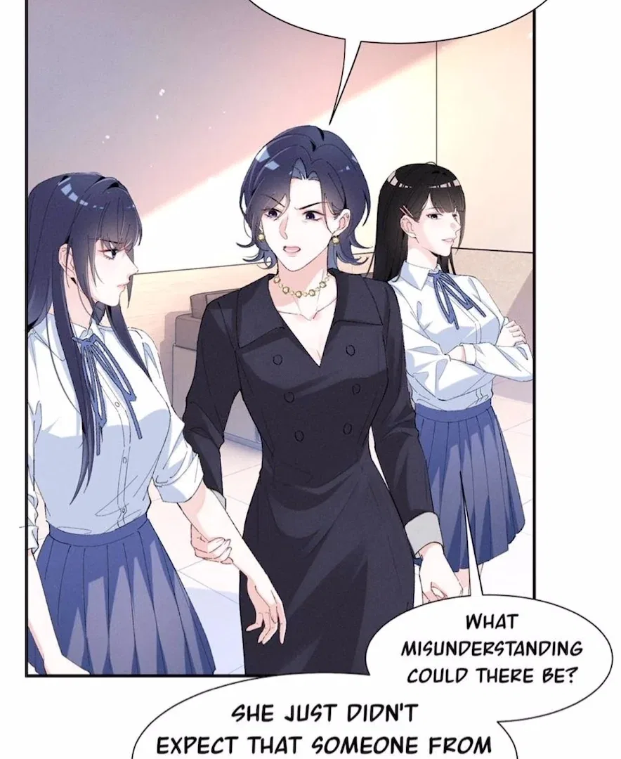 Beneath the Lady’s Mask Chapter 59 – Page 53