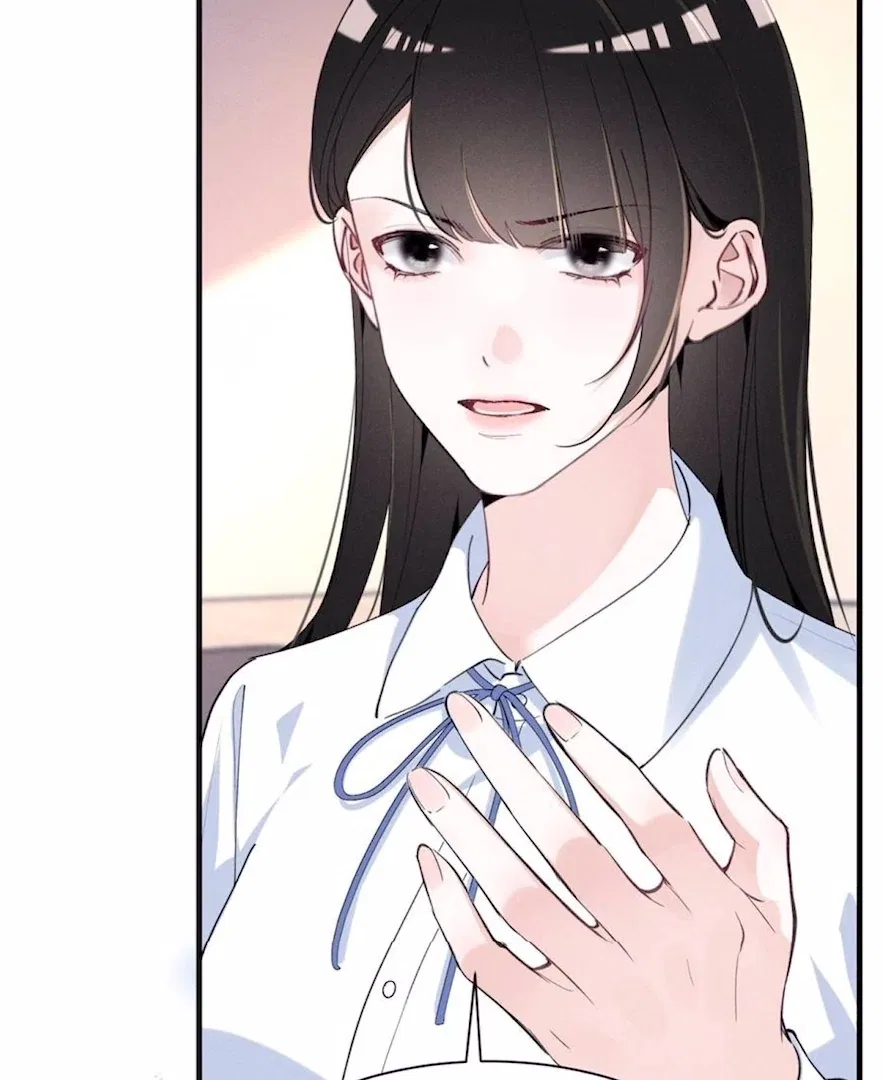 Beneath the Lady’s Mask Chapter 59 – Page 70