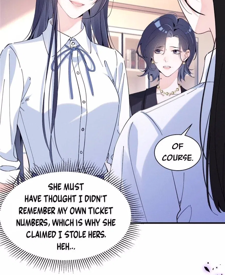 Beneath the Lady’s Mask Chapter 59 – Page 72