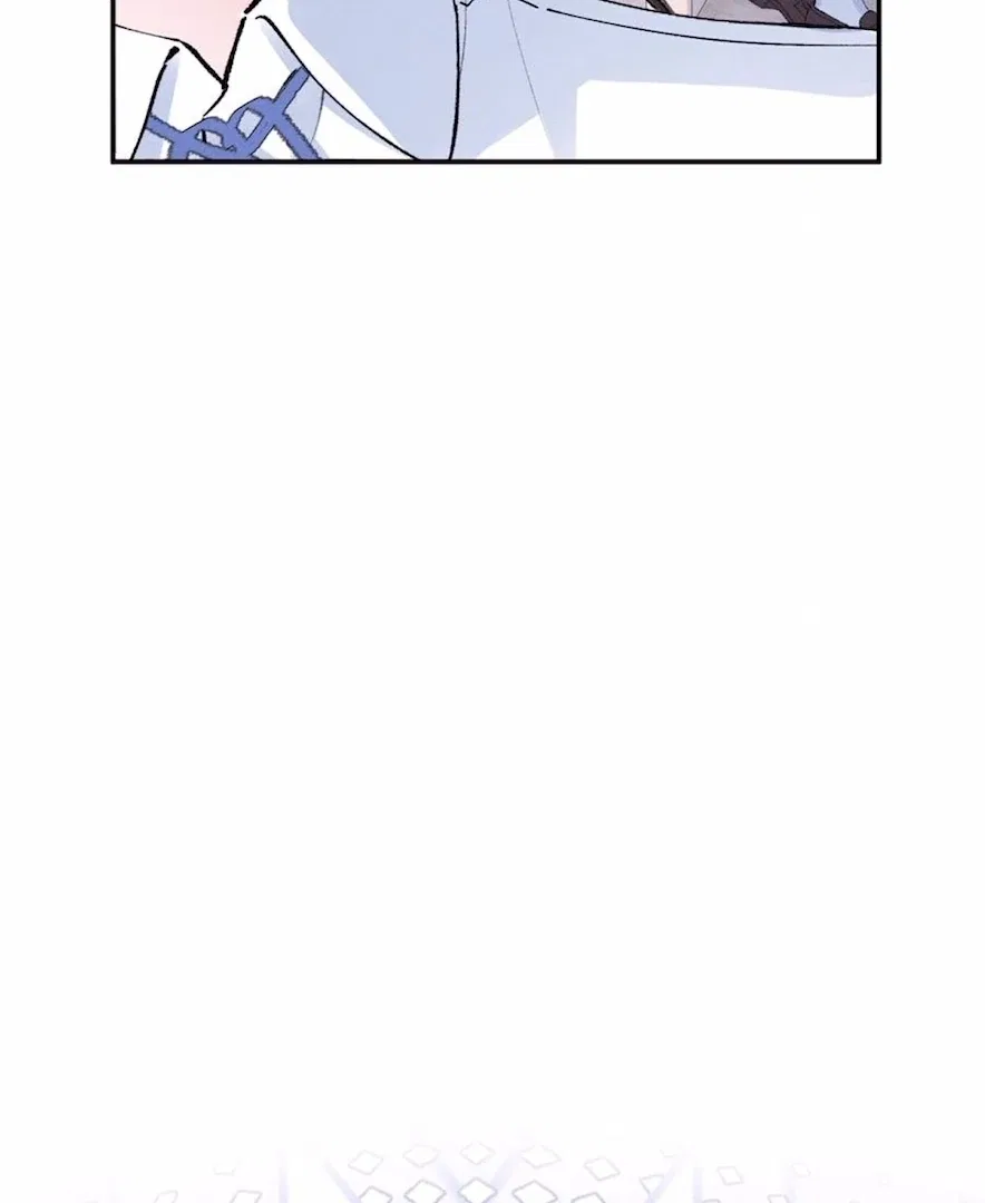Beneath the Lady’s Mask Chapter 58 – Page 7