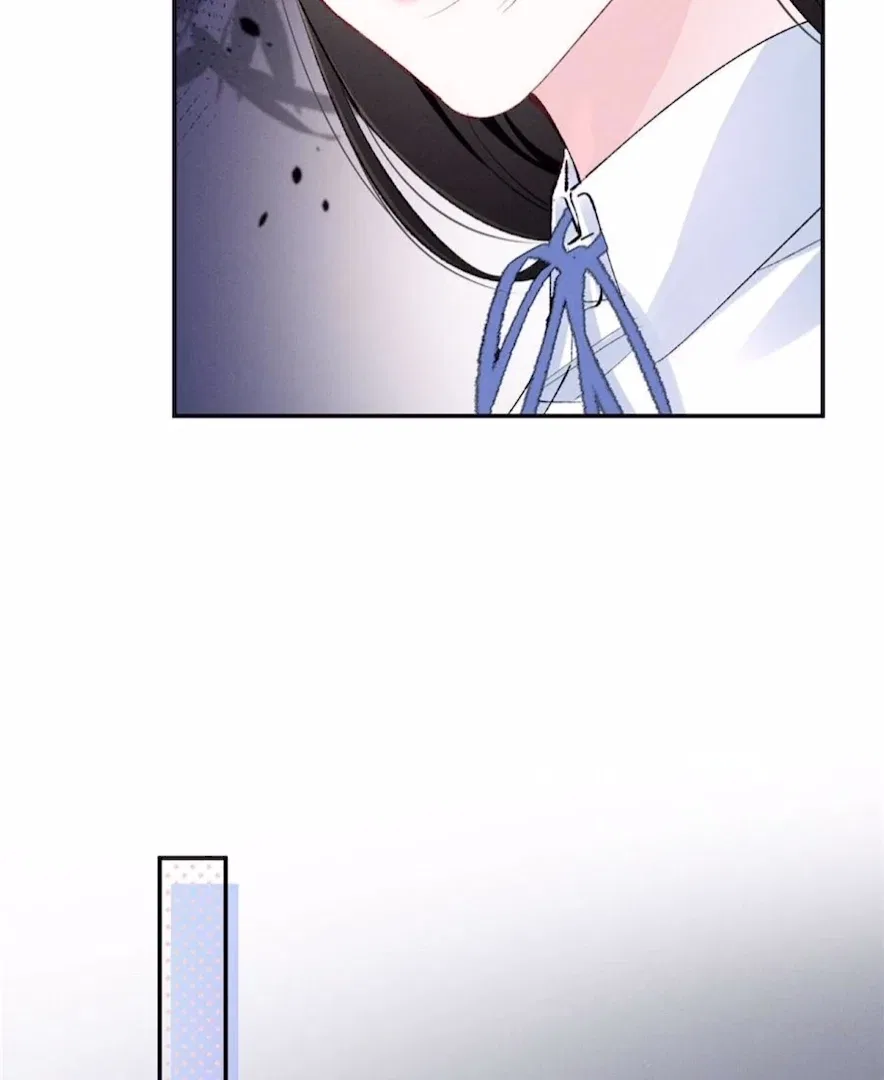 Beneath the Lady’s Mask Chapter 58 – Page 13