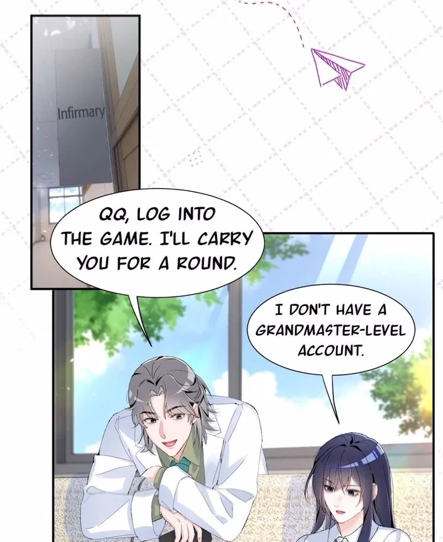 Beneath the Lady’s Mask Chapter 58 – Page 25