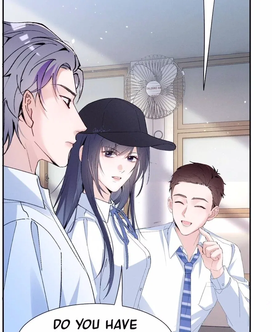 Beneath the Lady’s Mask Chapter 58 – Page 43