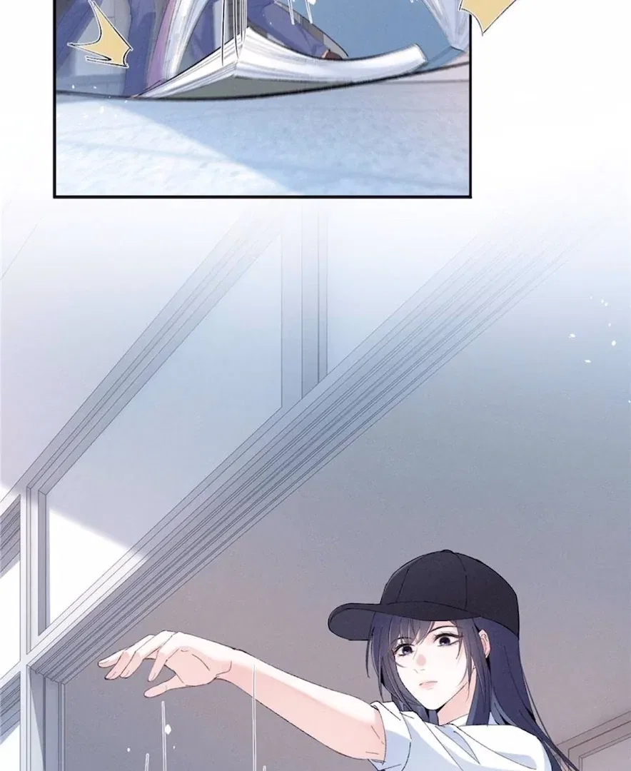 Beneath the Lady’s Mask Chapter 58 – Page 48