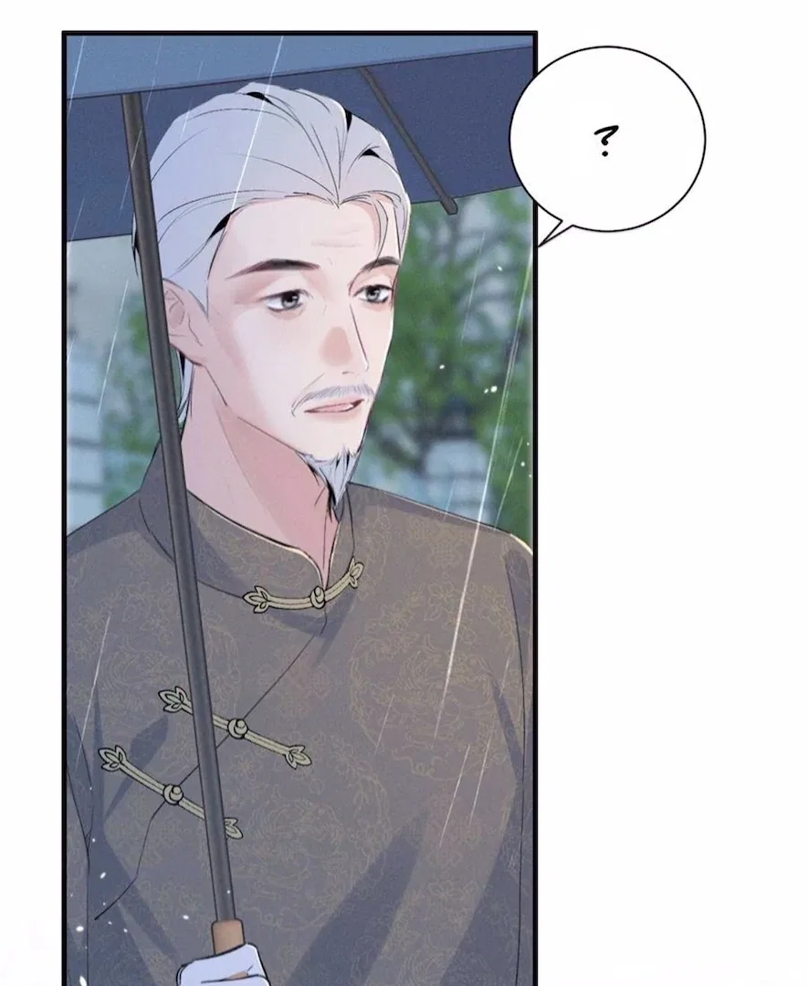 Beneath the Lady’s Mask Chapter 57 – Page 3