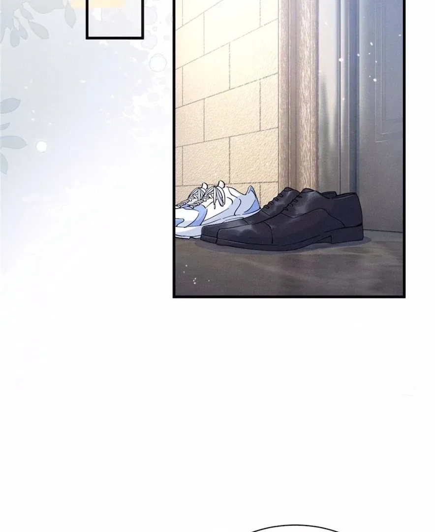 Beneath the Lady’s Mask Chapter 57 – Page 9