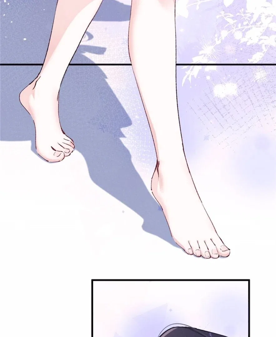 Beneath the Lady’s Mask Chapter 57 – Page 14