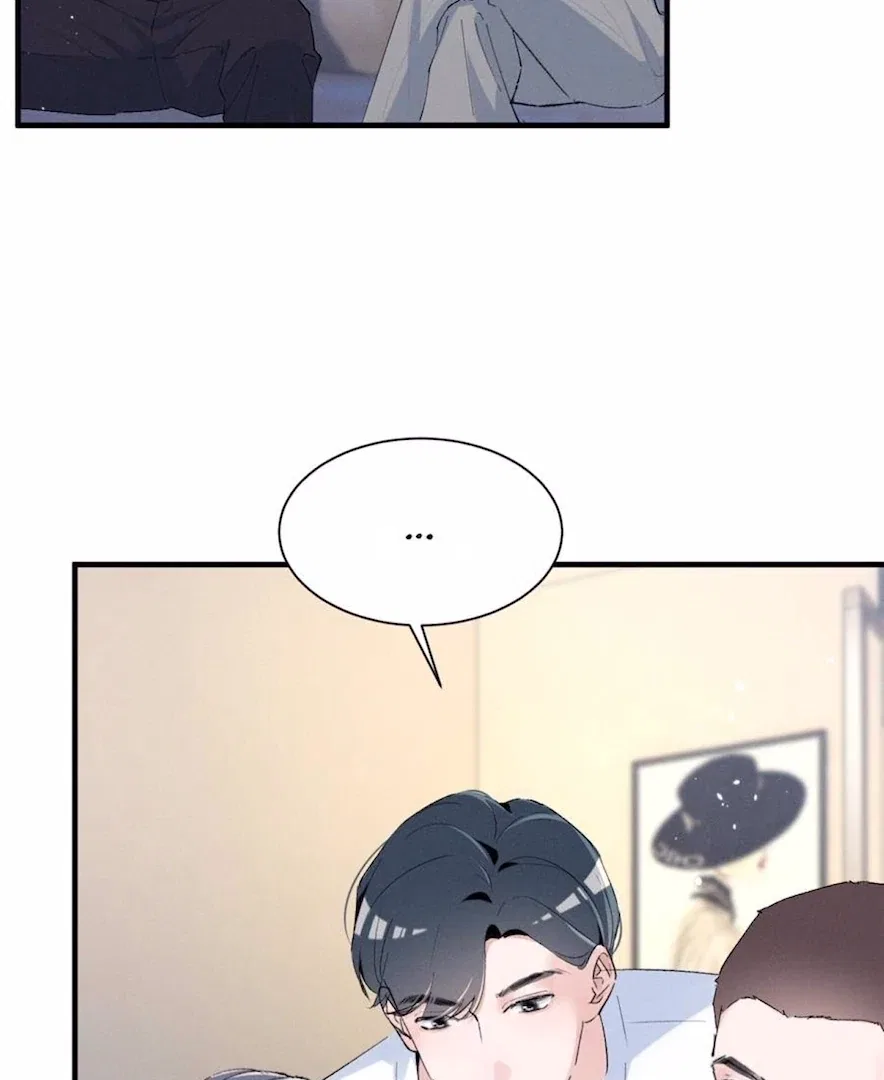 Beneath the Lady’s Mask Chapter 57 – Page 26
