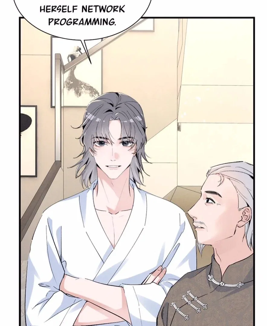 Beneath the Lady’s Mask Chapter 57 – Page 30