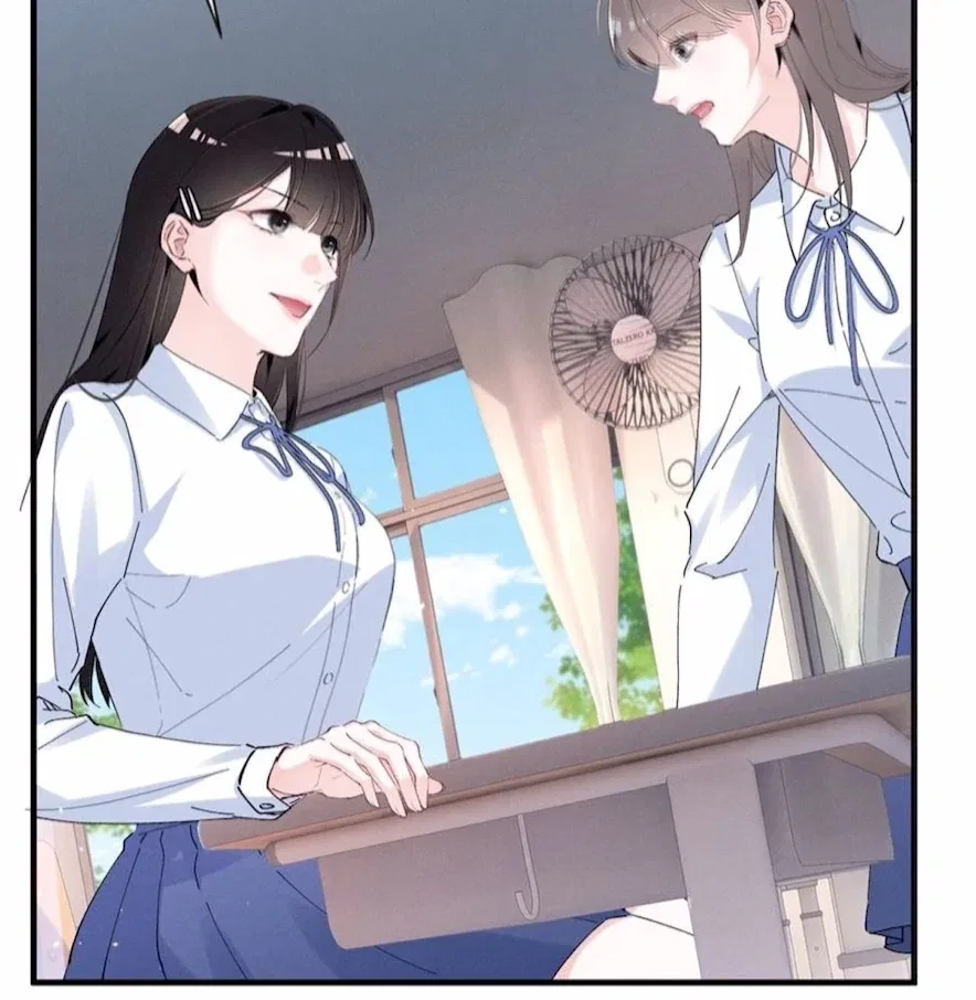 Beneath the Lady’s Mask Chapter 57 – Page 41