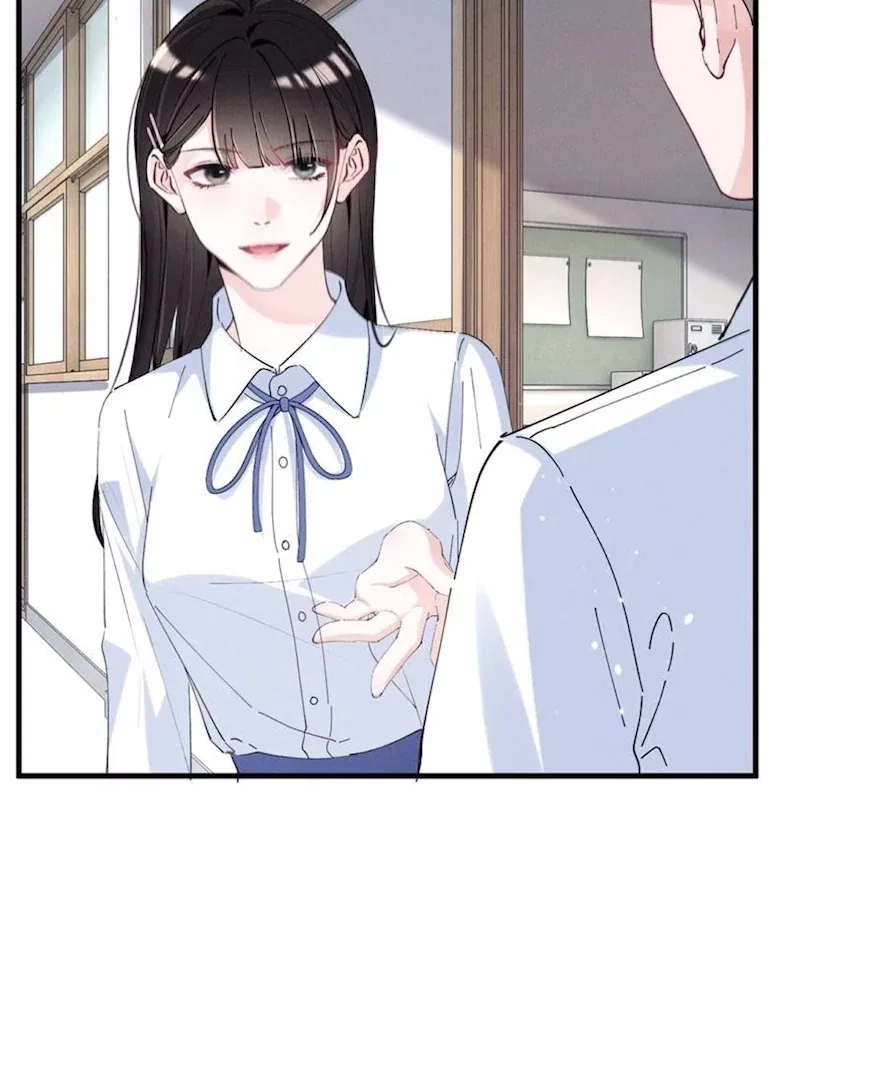 Beneath the Lady’s Mask Chapter 57 – Page 50