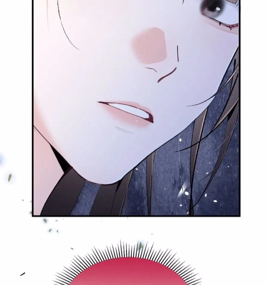 Beneath the Lady’s Mask Chapter 57 – Page 72