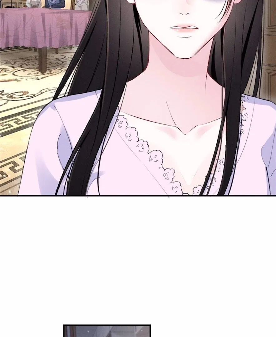 Beneath the Lady’s Mask Chapter 56 – Page 19