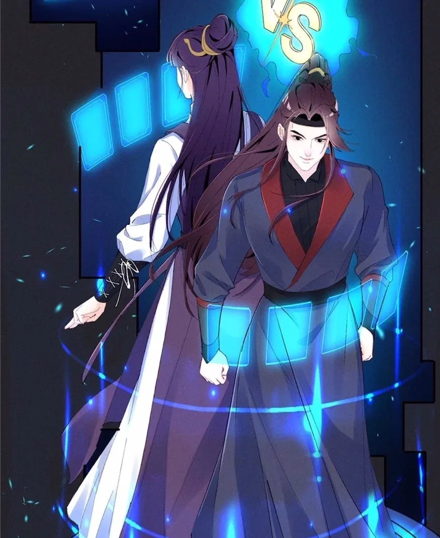 Beneath the Lady’s Mask Chapter 56 – Page 34