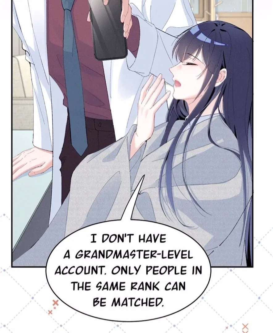 Beneath the Lady’s Mask Chapter 56 – Page 40