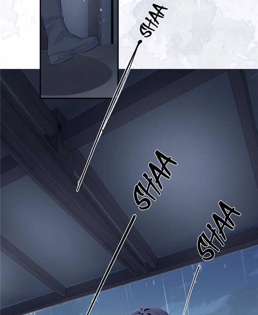 Beneath the Lady’s Mask Chapter 56 – Page 49