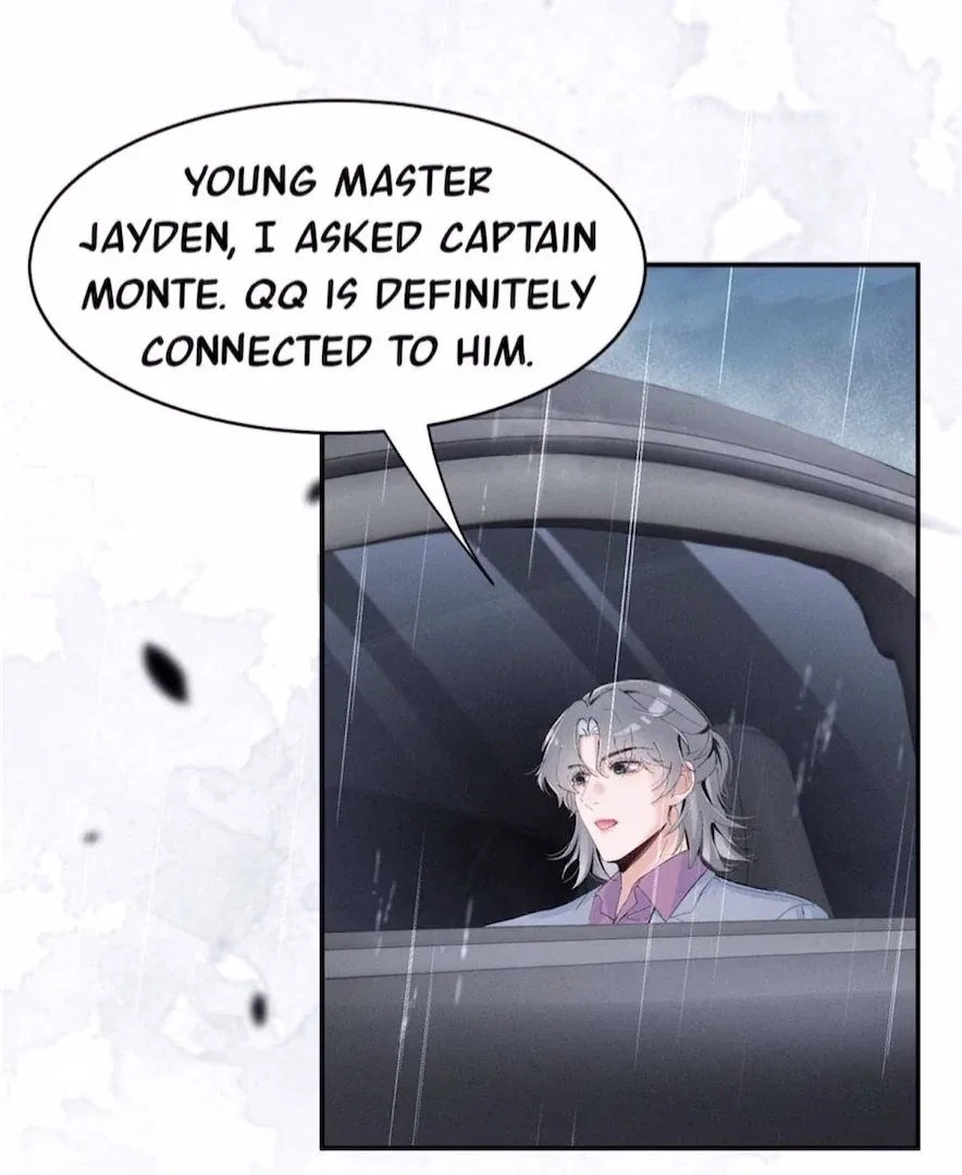 Beneath the Lady’s Mask Chapter 56 – Page 51