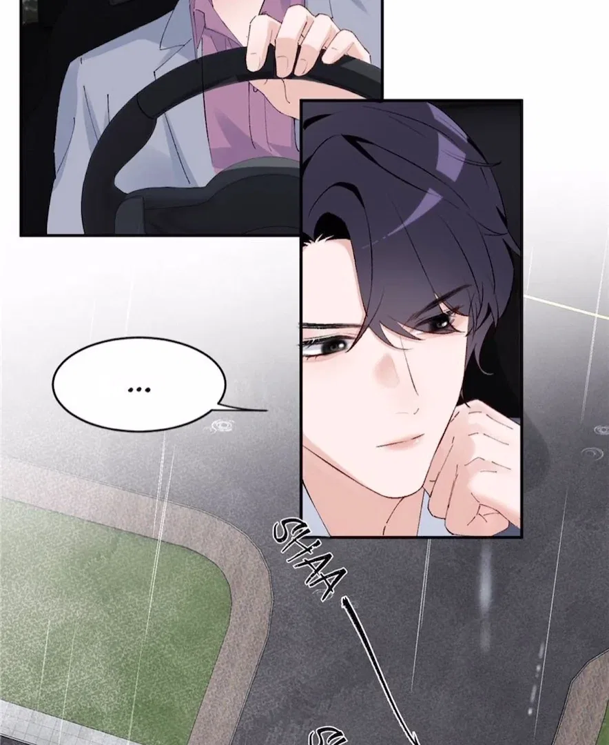 Beneath the Lady’s Mask Chapter 56 – Page 53