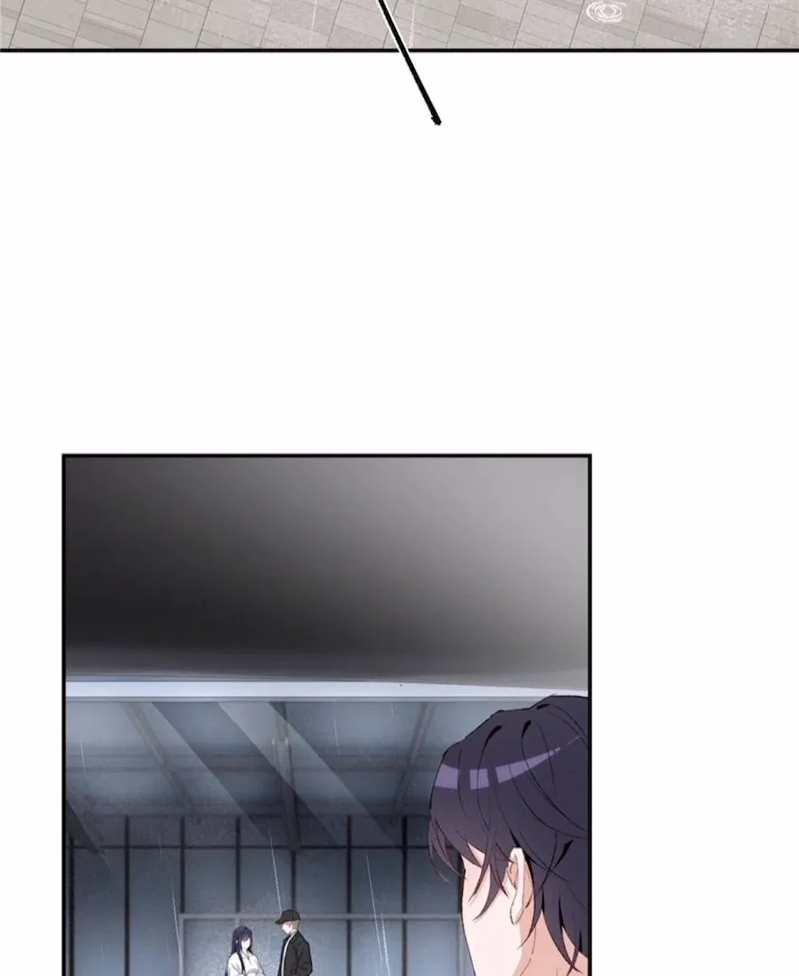 Beneath the Lady’s Mask Chapter 56 – Page 55