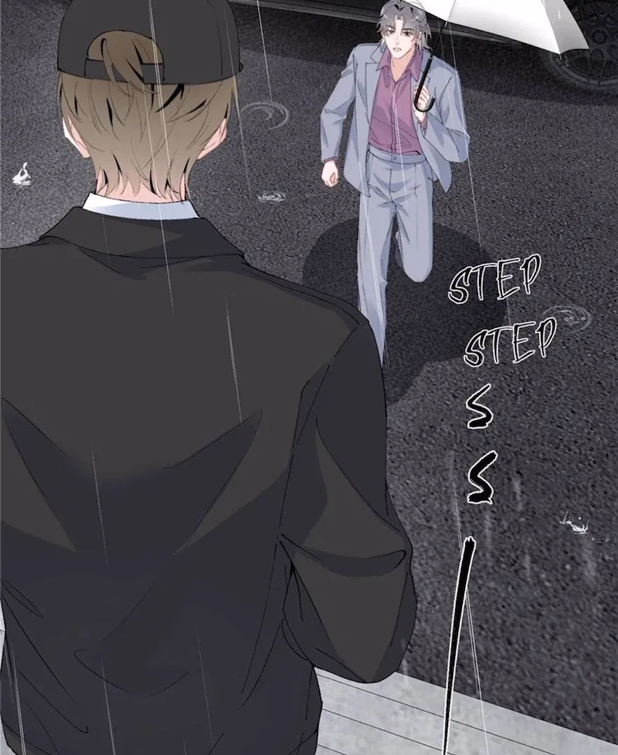 Beneath the Lady’s Mask Chapter 56 – Page 59