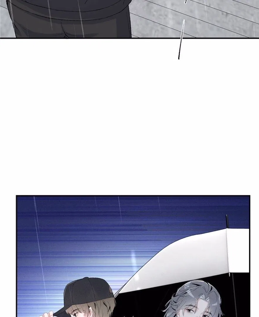 Beneath the Lady’s Mask Chapter 56 – Page 60