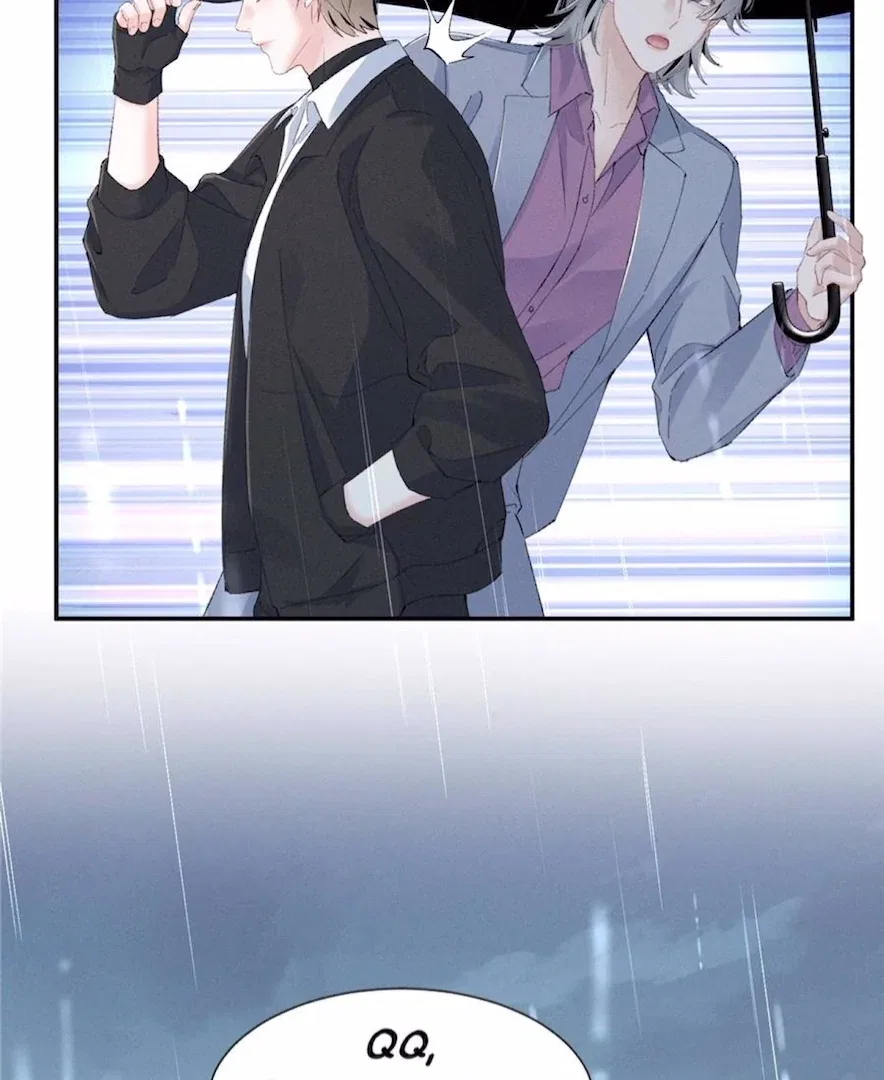 Beneath the Lady’s Mask Chapter 56 – Page 61