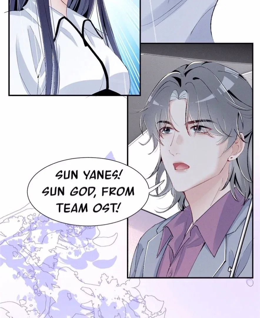Beneath the Lady’s Mask Chapter 56 – Page 64