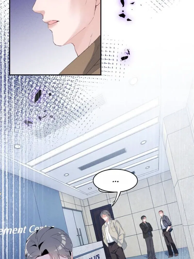 Beneath the Lady’s Mask Chapter 55 – Page 53