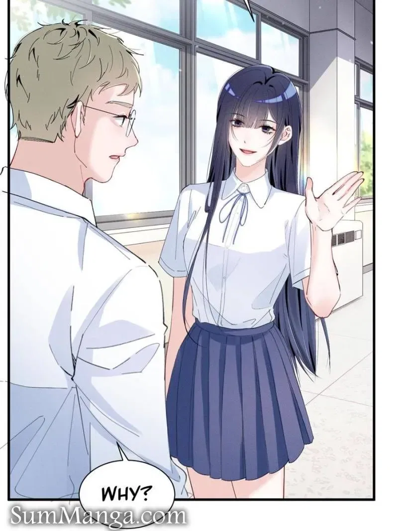 Beneath the Lady’s Mask Chapter 54 – Page 13