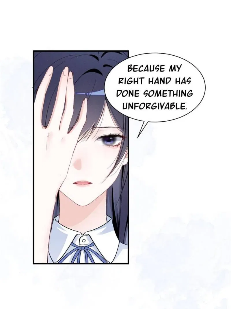 Beneath the Lady’s Mask Chapter 54 – Page 15