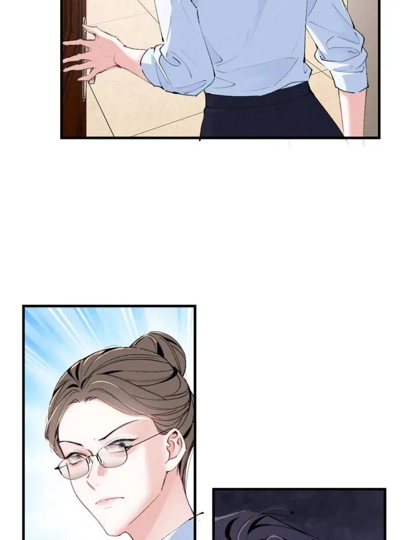 Beneath the Lady’s Mask Chapter 54 – Page 29