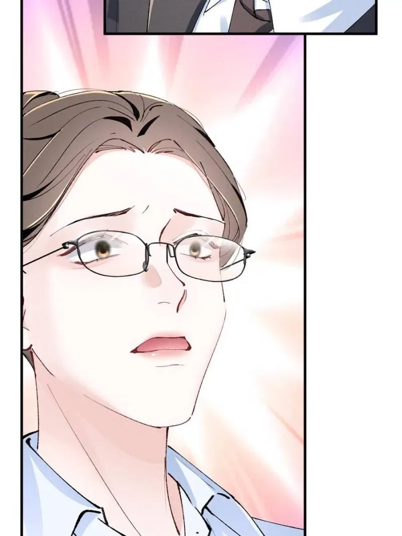 Beneath the Lady’s Mask Chapter 54 – Page 39