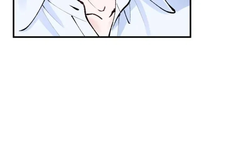 Beneath the Lady’s Mask Chapter 54 – Page 40