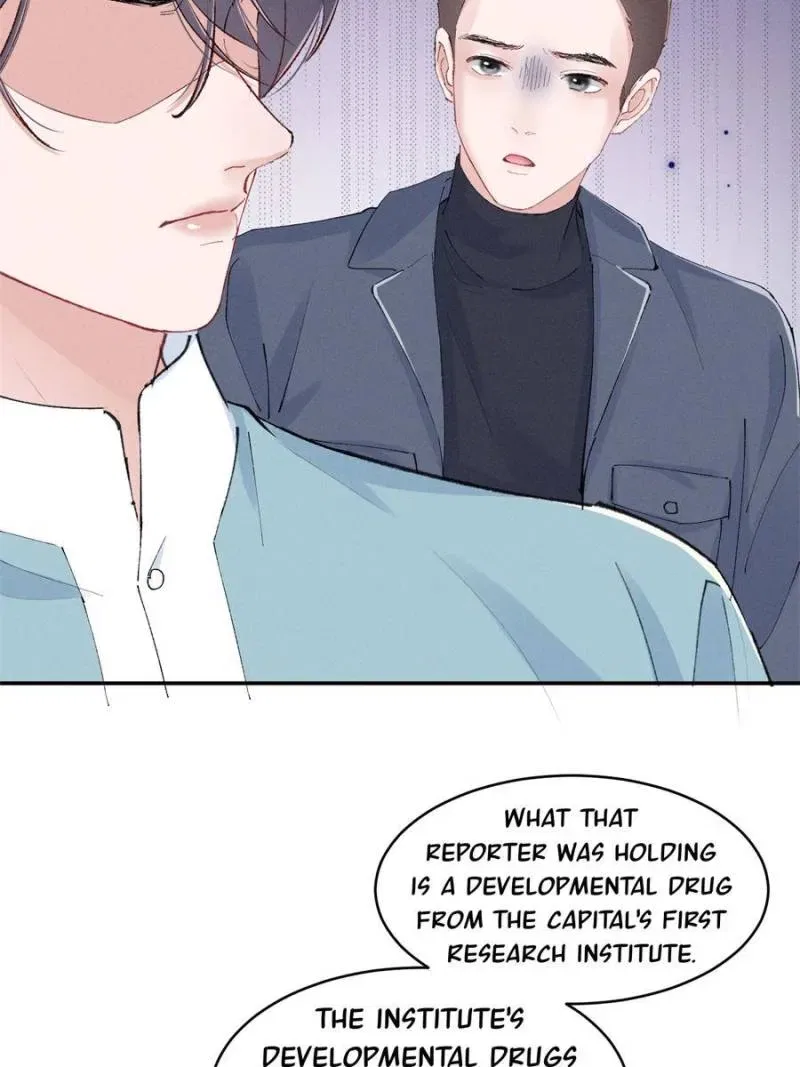 Beneath the Lady’s Mask Chapter 52 – Page 14