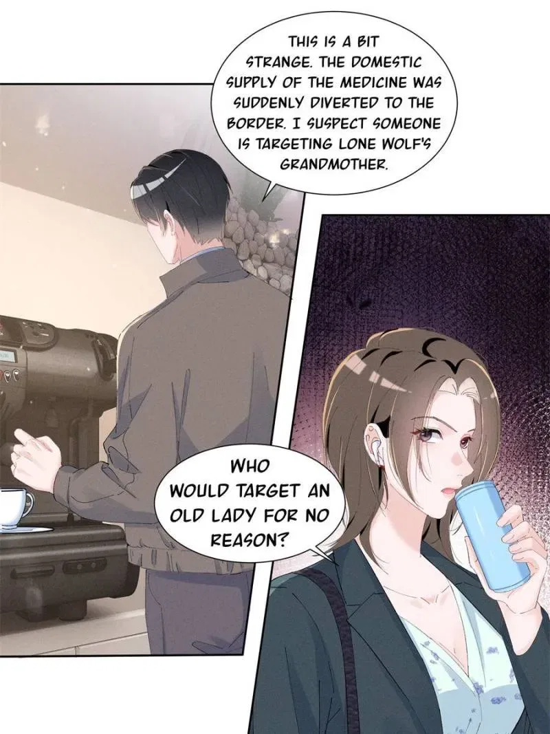 Beneath the Lady’s Mask Chapter 51 – Page 24