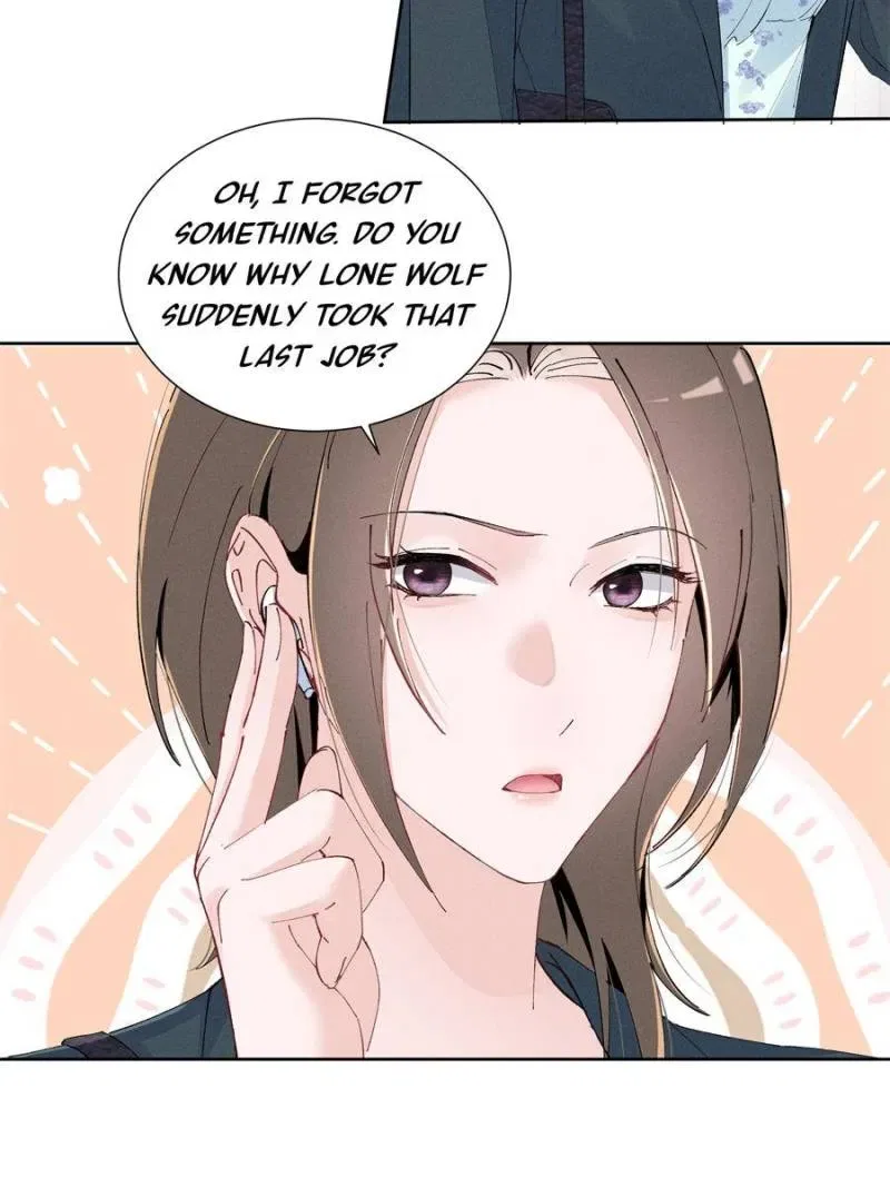 Beneath the Lady’s Mask Chapter 51 – Page 25