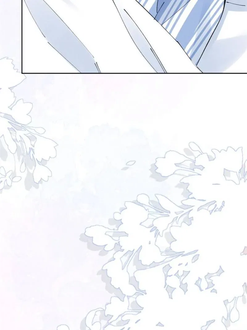 Beneath the Lady’s Mask Chapter 51 – Page 43