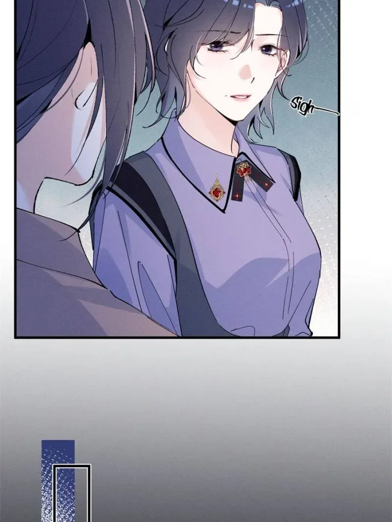 Beneath the Lady’s Mask Chapter 50 – Page 6