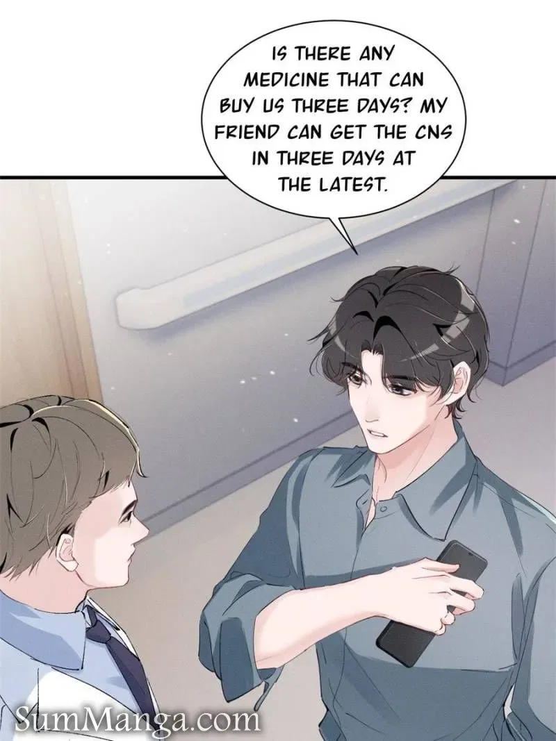 Beneath the Lady’s Mask Chapter 50 – Page 43