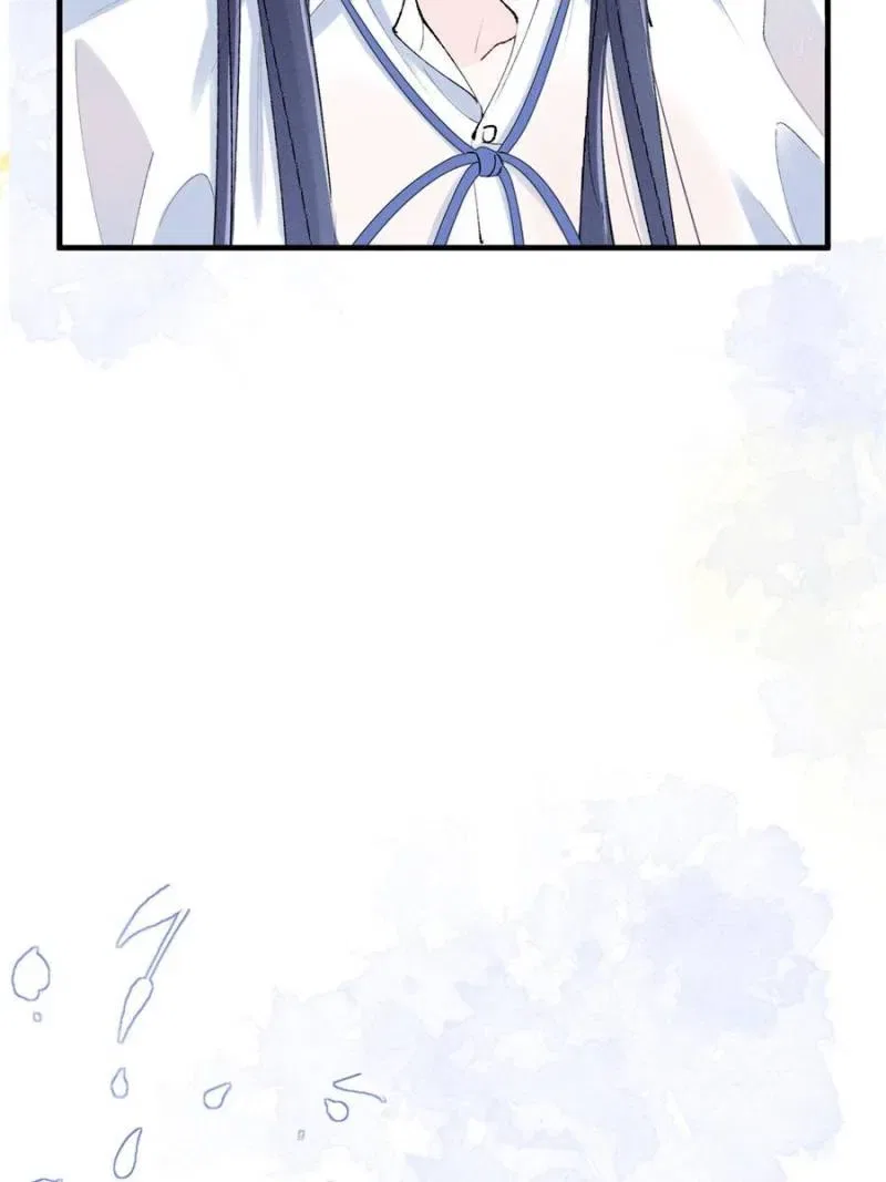 Beneath the Lady’s Mask Chapter 50 – Page 48