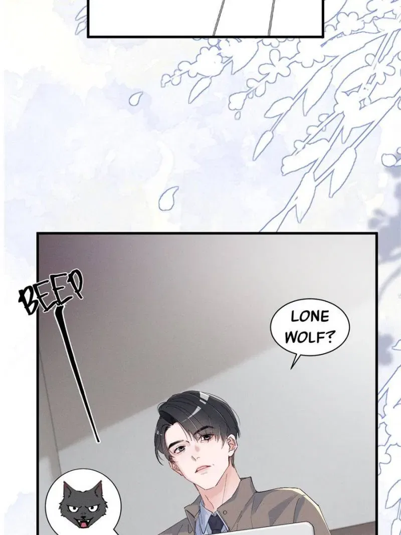 Beneath the Lady’s Mask Chapter 50 – Page 50