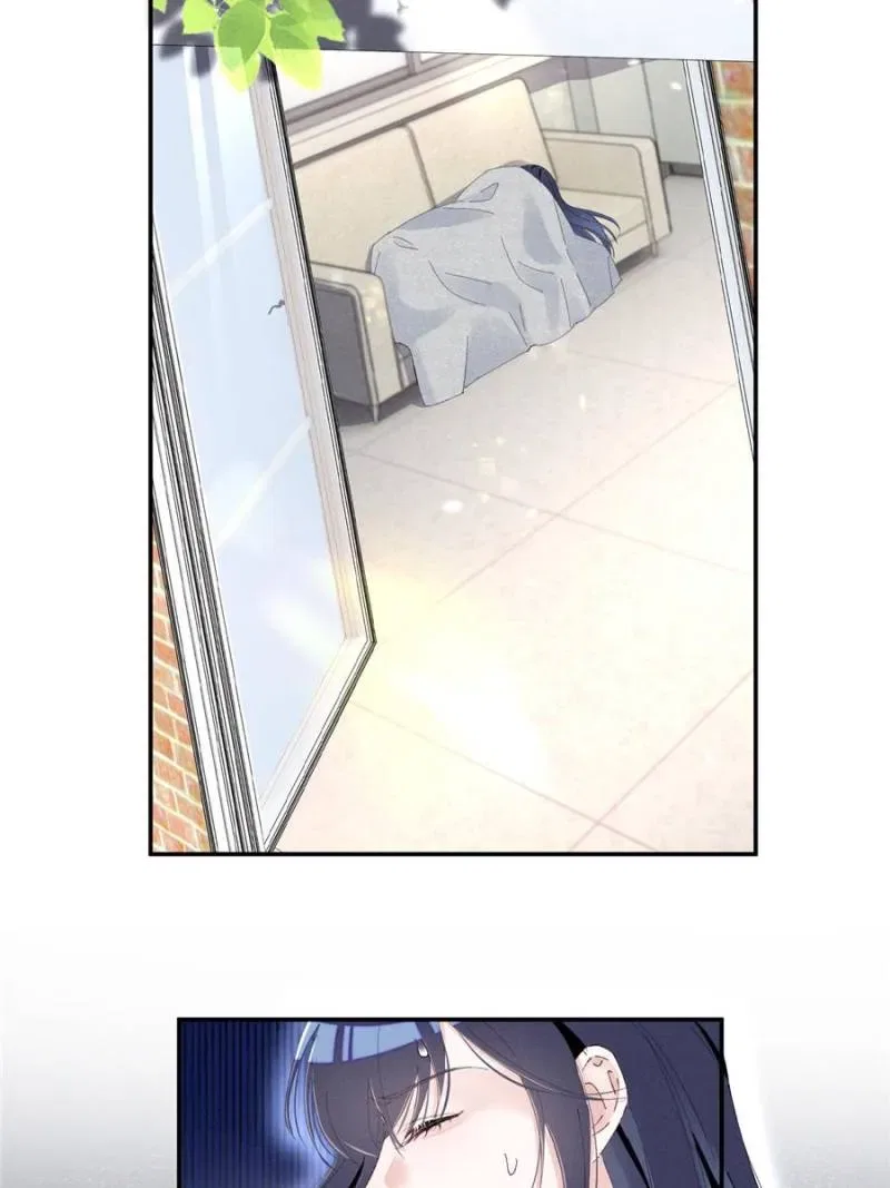 Beneath the Lady’s Mask Chapter 49 – Page 25
