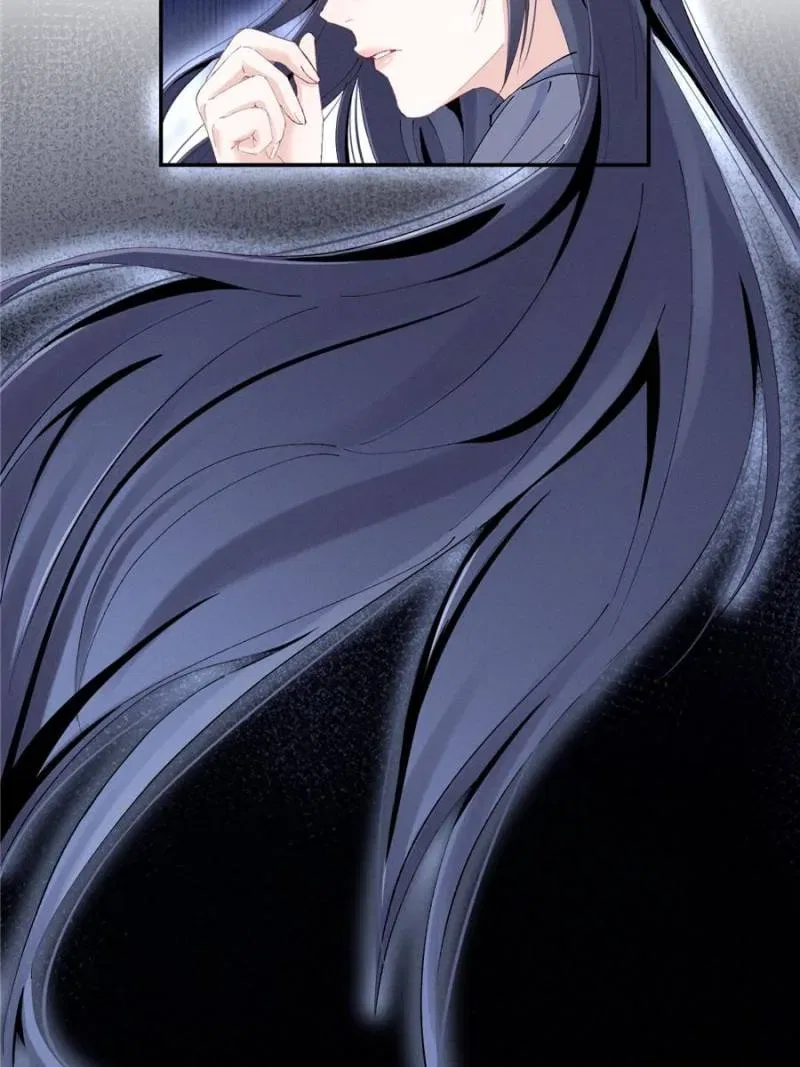 Beneath the Lady’s Mask Chapter 49 – Page 26
